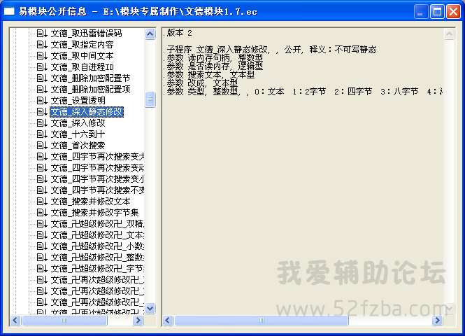 QQͼ20150827123120.png