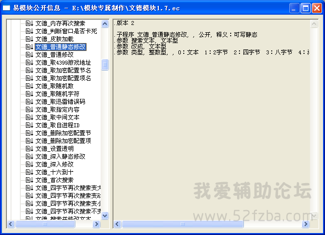 QQͼ20150827123147.png