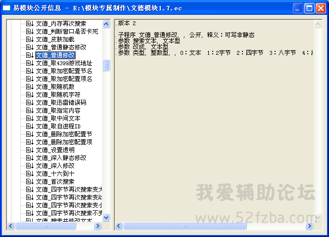 QQͼ20150827123142.png