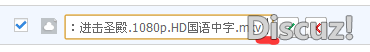 QQͼ20150828102032.png