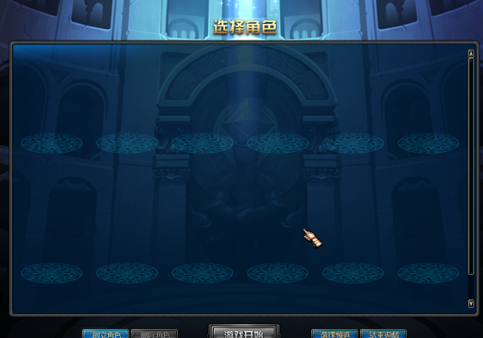 QQͼ20150828113724.png