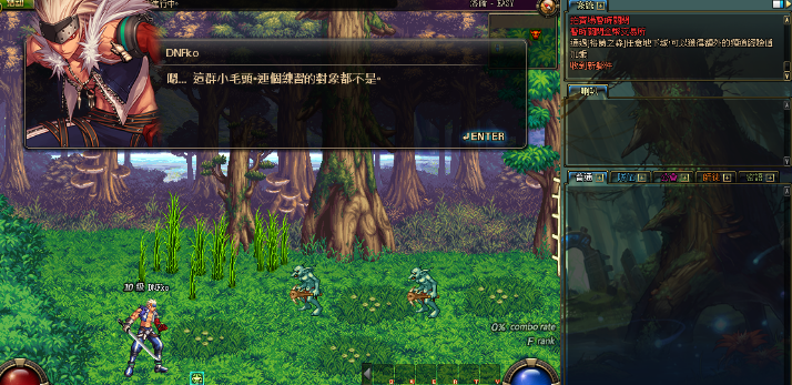 QQͼ20150828113816.png