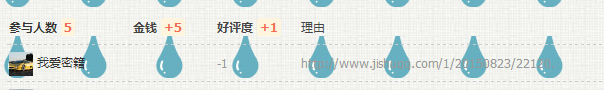 A`3J0[UHCG1CCI(NI_HTTNX.png