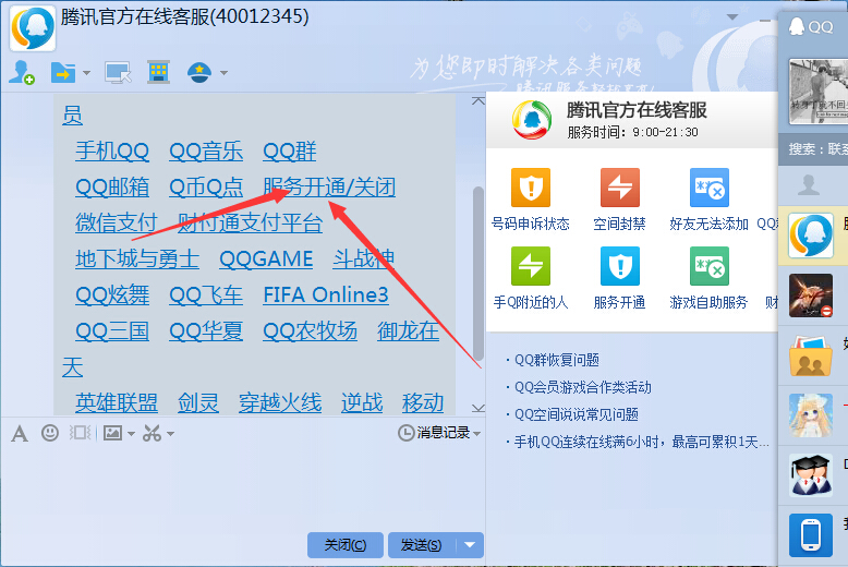 DTAJRYQMDJVW@XT9QH2E)~1.jpg