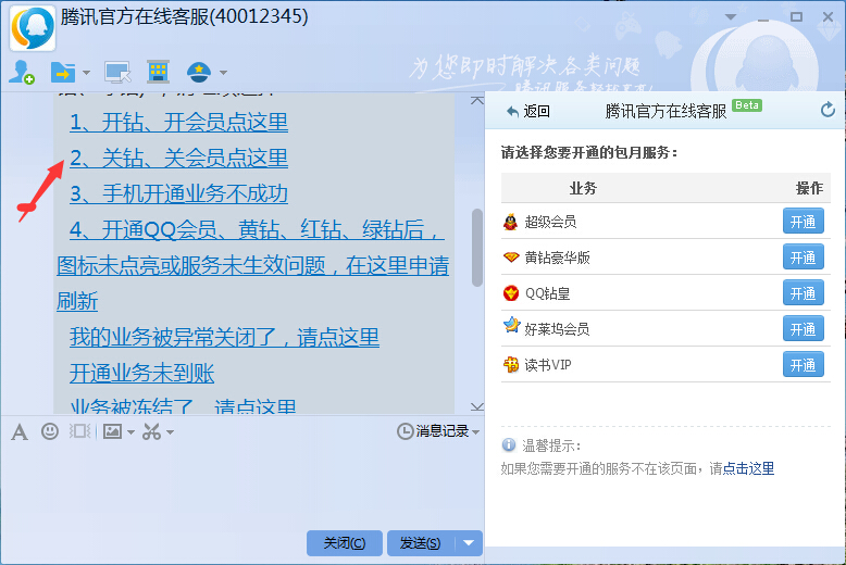 EZZCP9(2N05_S6AJ8QL0_YQ.jpg