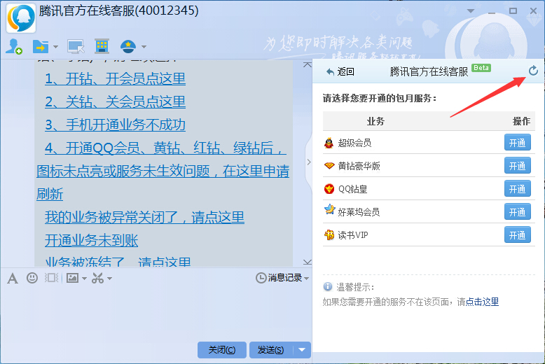 [B1EFYB{8Z6@(X}9HOZIX8M.jpg