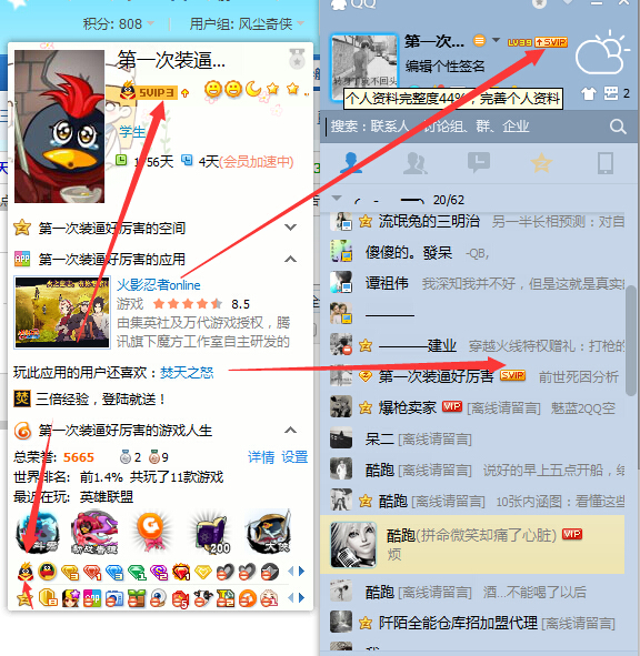 HD($(3F8S)2N@~U81[MBGV1.jpg
