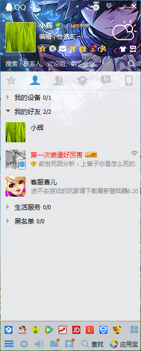 647$A9)8DNC@{MV363`ALQR.png