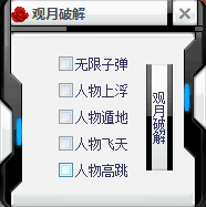 `W}$%)IU9V4WDH_OL@KX02C.png
