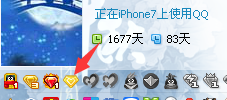N7L1OI$Z4({LEH1QV`YA$}C.png