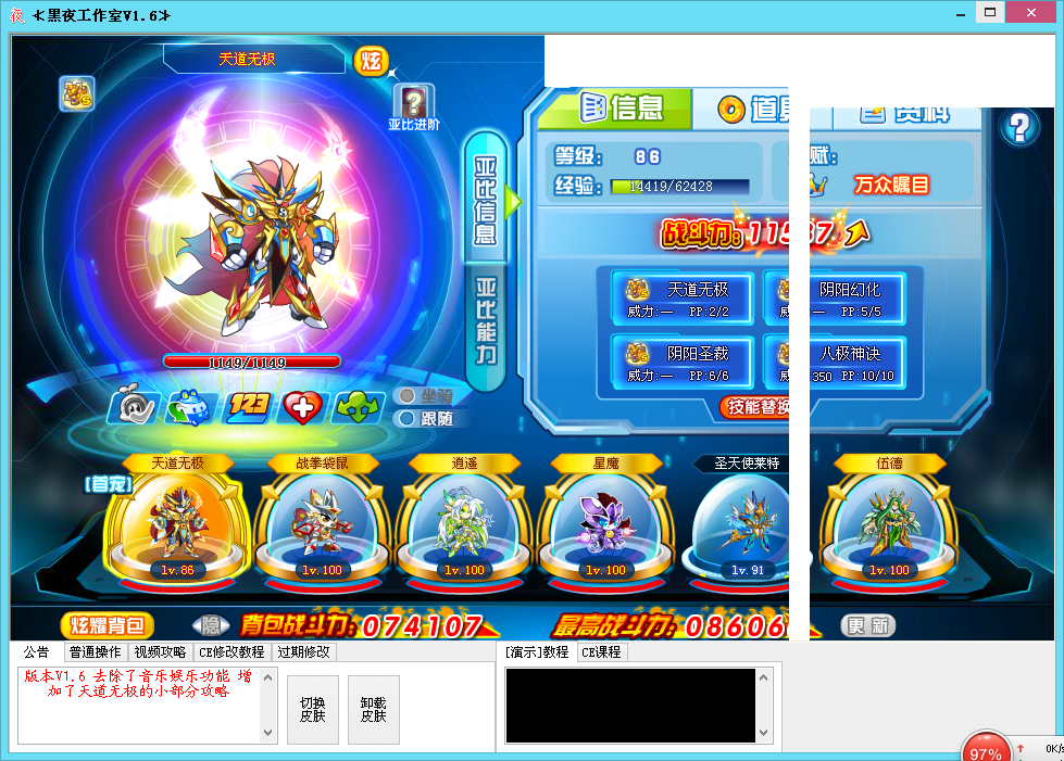 QQͼ20150829110114.png