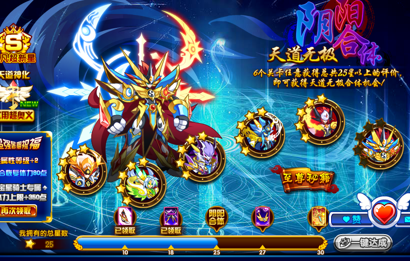 QQͼ20150829110138.png