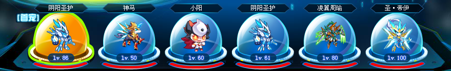 QQͼ20150828212027.png