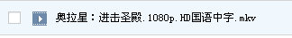 QQͼ20150829155944.png