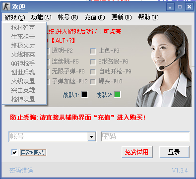 EN}T~H_N]7[0JT_T4]$}IXI.png