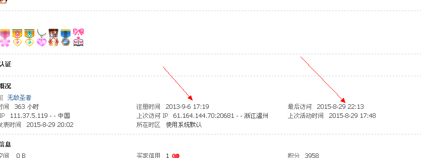 ZOC85)0H9))PFE9I5CM13_K.png