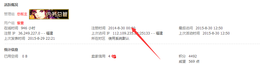 OT)C8VER[]`456I[N~5(ONN.png