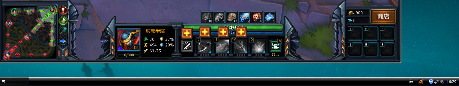 QQͼ20150830162924.png