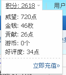 [%L$S7_X)KL9{LCDCO(T`TV.png