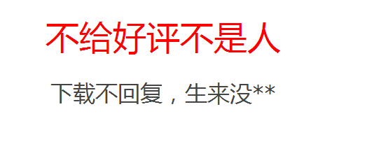 ECA5@{Q~EJF9M9K6~0[03FO.png