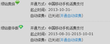 LU5_NTB]Q8BTSS5QWU_IN00.png