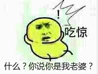 QQͼƬ20150831231344.jpg