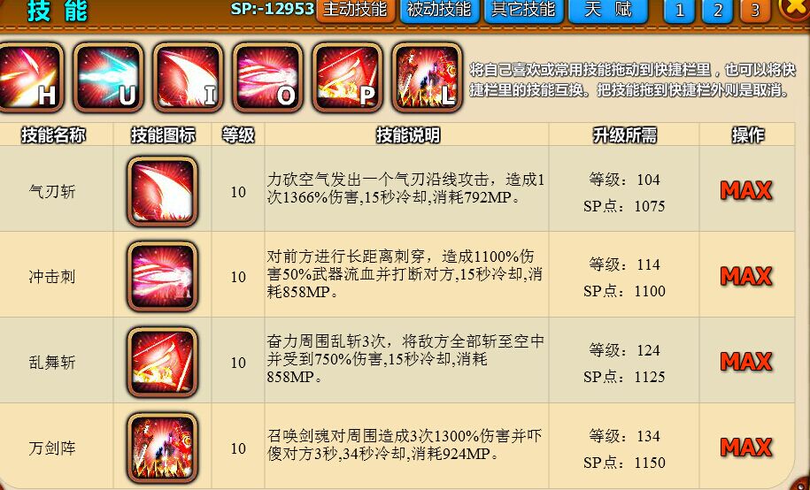 QQͼƬ20150901090759.jpg