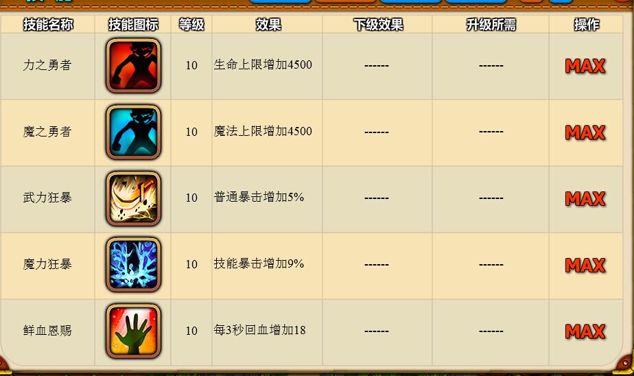 QQͼƬ20150901090808.jpg