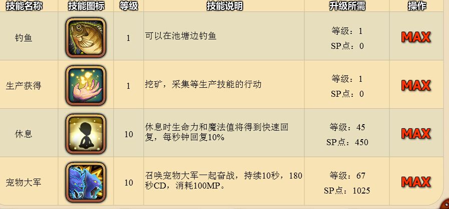 QQͼƬ20150901090814.jpg