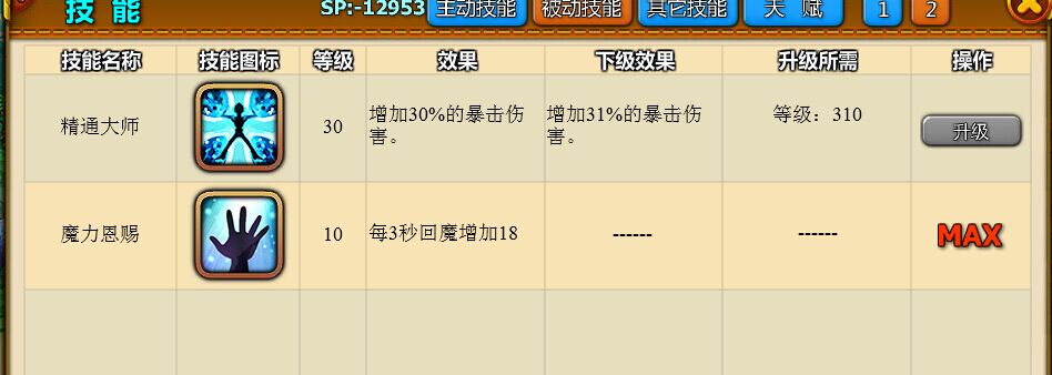 QQͼƬ20150901090820.jpg