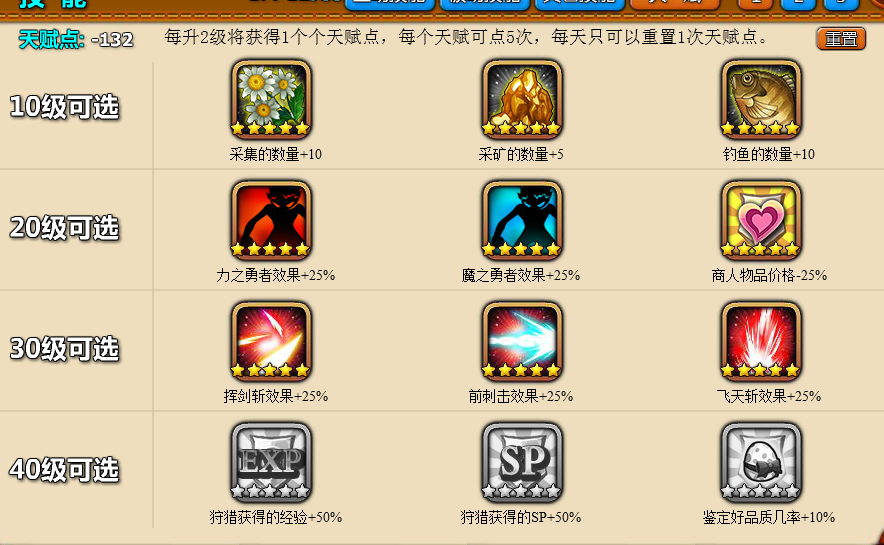 QQͼƬ20150901090825.png