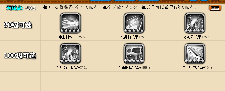 QQͼƬ20150901090834.png