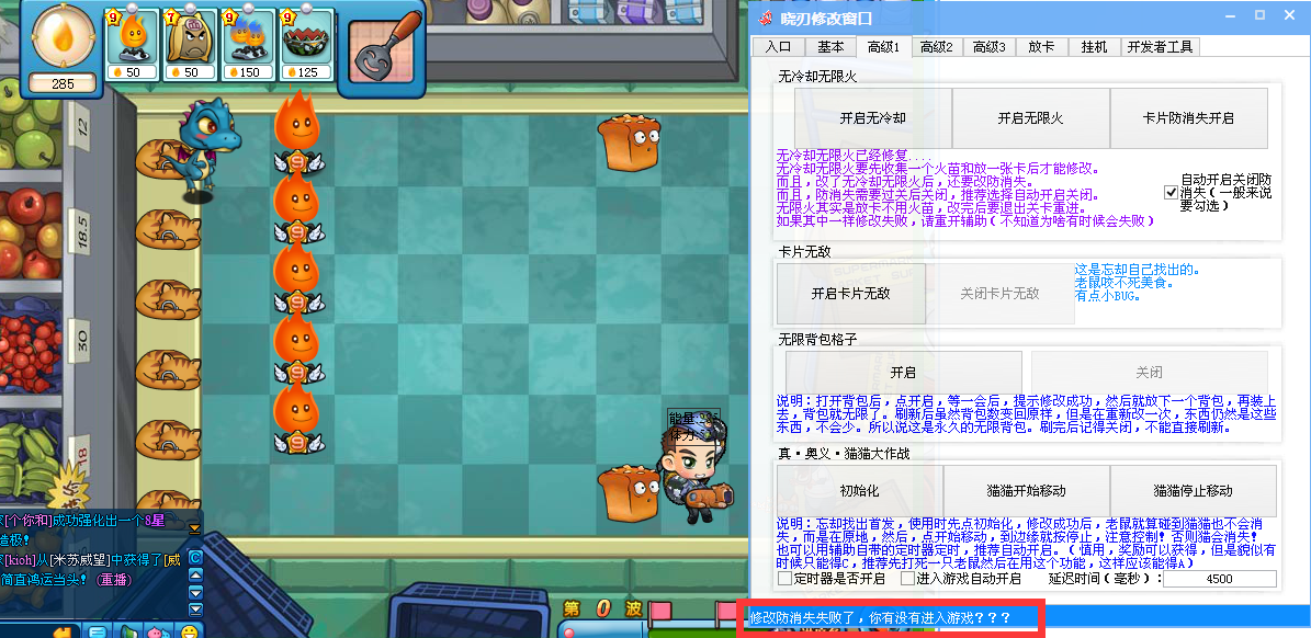 QQͼ20160304123021.png