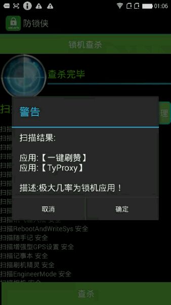 263cb08fa0ec08fa8658474e5eee3d6d54fbdabb.jpg