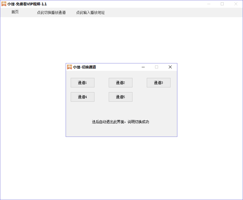 QQͼƬ20160824220907.png