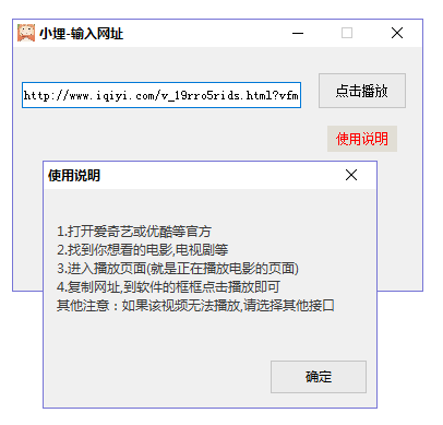 QQͼƬ20160824220925.png