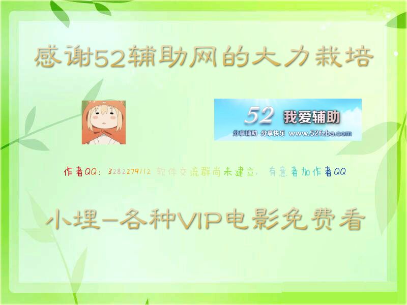 QQͼƬ20160824172528.jpg