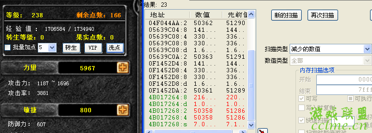 QQͼ20160825144834.png