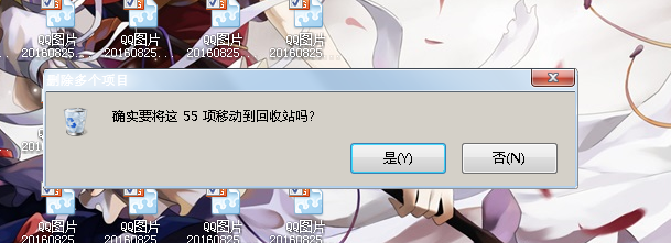 QQͼƬ20160825233229.png