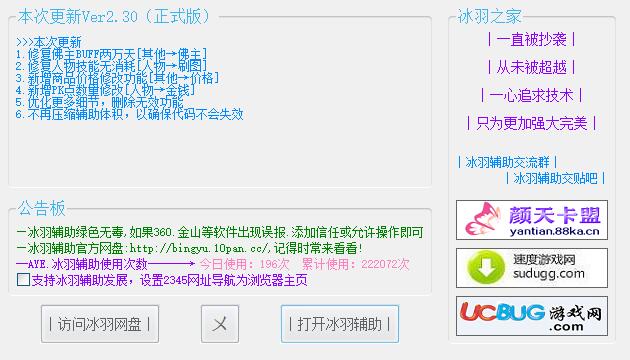 QQͼ20160826162316.jpg