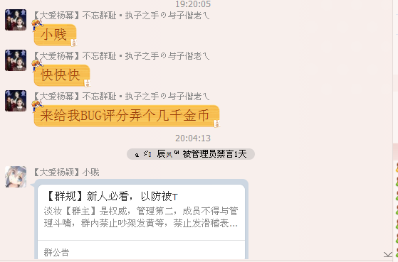 QQͼƬ20160815153403.png