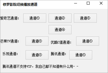 QQͼ20160826204755.png