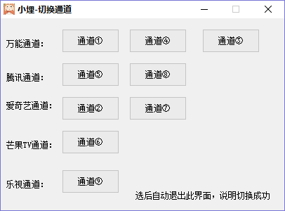 QQͼƬ20160827075037.png
