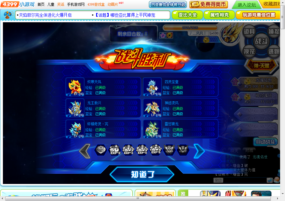 QQͼƬ20160827084532.png
