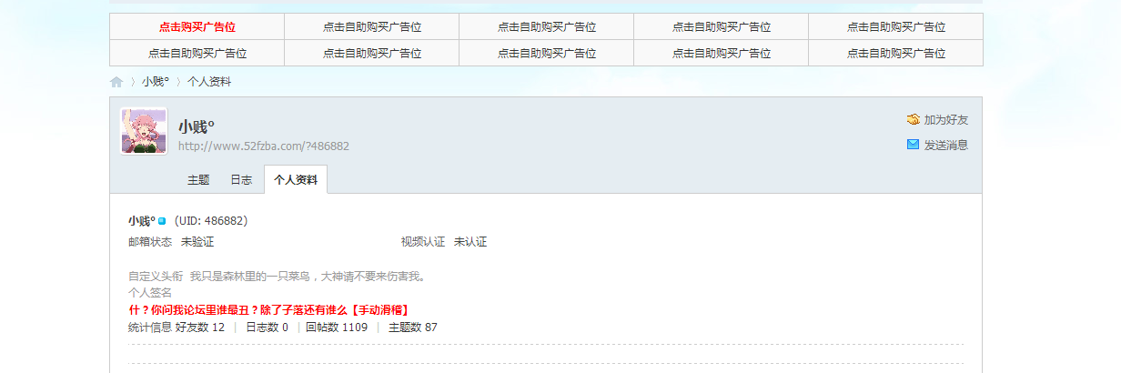 %JI}@C`27J6@PSV_K[MDJ.png
