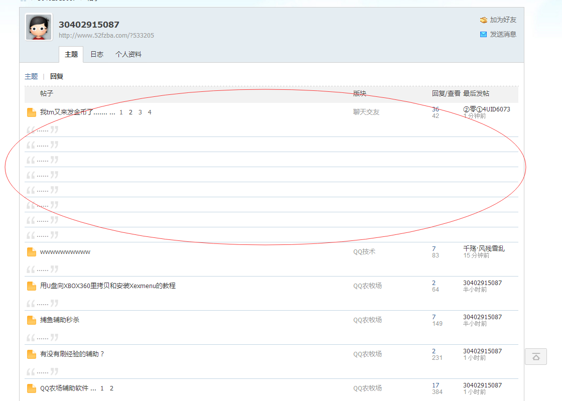 _UVX~Q_JP%[M7L$KNX%UPJ1.png