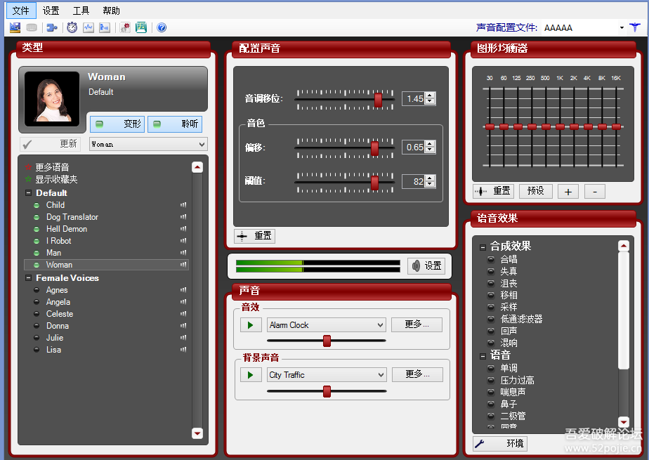 094410fo6nz16poow61dd1.png