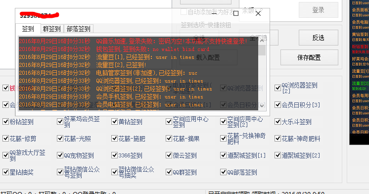 ͼ.PNG