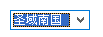 QQͼ20160829203213.png