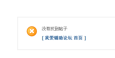 QQͼ20070512091433.png
